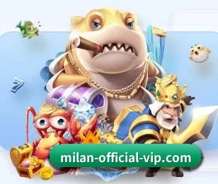 milan米兰 APP 深度功能