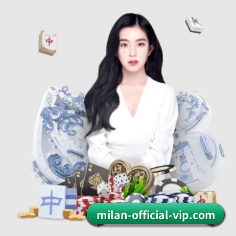 milan米兰的方向